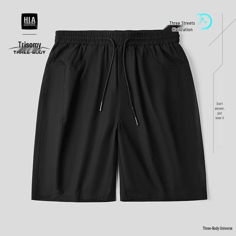

HLA Men s Casual Bermuda Shorts EU 40