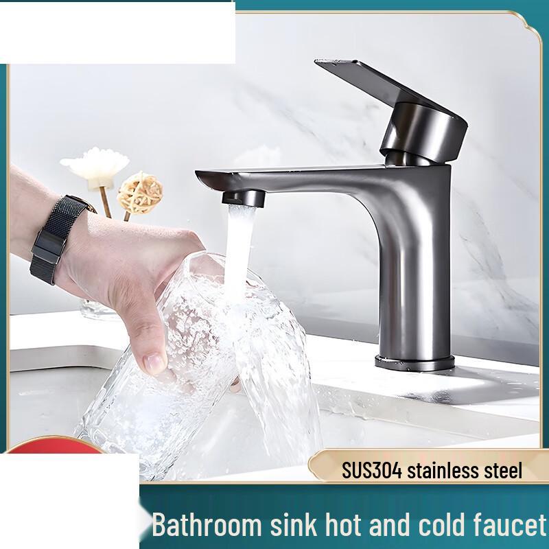 Zhi Shi Stainless Steel Bathroom Faucet