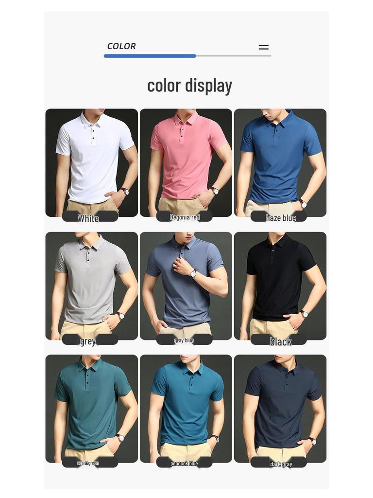 Luxury 18-Color Ice Silk Polo: Unisex Custom 2025 Summer Trendy Lapel Business Short Sleeve