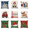 45x45cm Merry Christmas Cushion Cover Home Decoration Santa Claus Xmas Tree Snowman Cotton Linen Pillowcase Decor