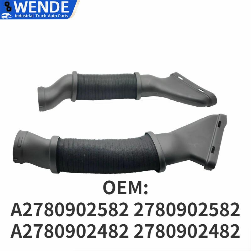 A2780902582/A2780902482/1Set Accessories Air Intake Hose Duct 2780902582 2780902482 For Mercedes Benz GL450 GL550 GLS550 ML550