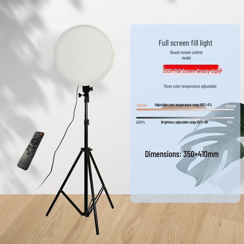OLOEY Round Full-Screen Dimmable Fill Light with Remote