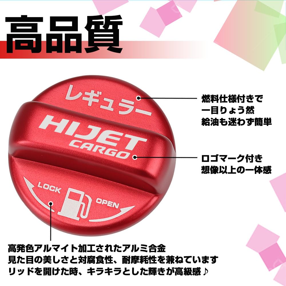 XIKER Fuel Cap Cover for Daihatsu Hijet Cargo Aluminum Fuel Filler Stylish Custom Replacement Regular Specification S700V/S710V, Dress-Up Cap,