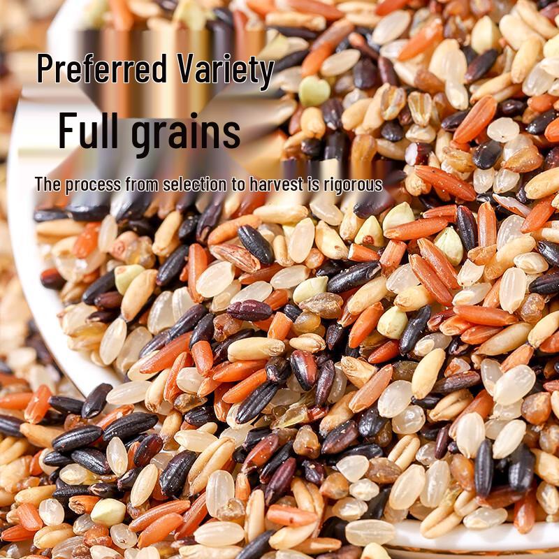 Wu Gu Wei Ban Organic Seven-Color Brown Rice