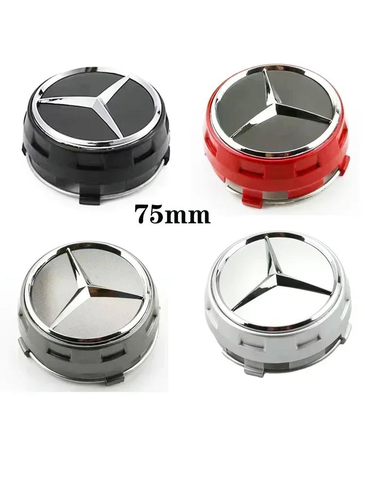KUV1 C200 E200 New 2025 For Mercedes Benz 1PCS 75mm Car Wheel Center Hub Caps Cover For Mercedes Benz B/C/E/S Class A Class C200L GLC