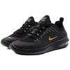 Nike Air Max Axis 'Nero Oro Metallico' Donna AA2168-007