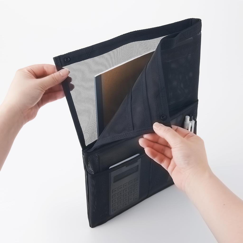 MUJI Nylon-Netz A4 Hochformat NDE02A1S Bag-in-Bag, Schwarz, Größe, Stil,