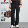 Pierre Cardin Men's Lyocell Blend Loose Straight Wide-Leg Casual Pants