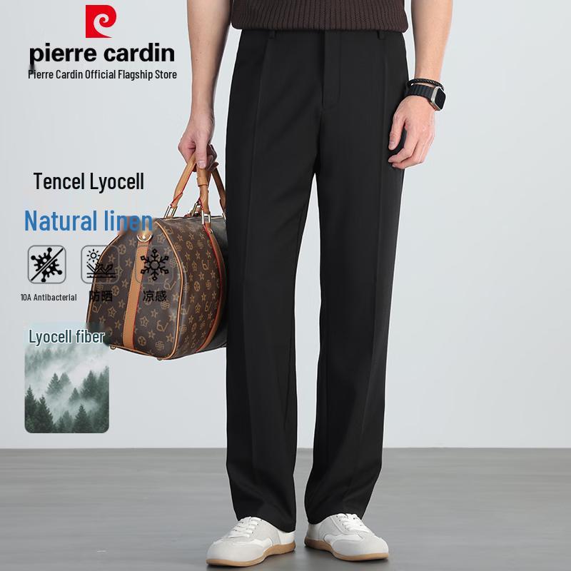 Pierre Cardin Men's Lyocell Blend Loose Straight Wide-Leg Casual Pants