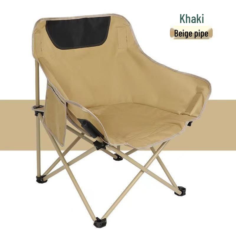 Folding Outdoor Moon Chair: Perfect for Camping, Fishing, Picnics, and Sketching
