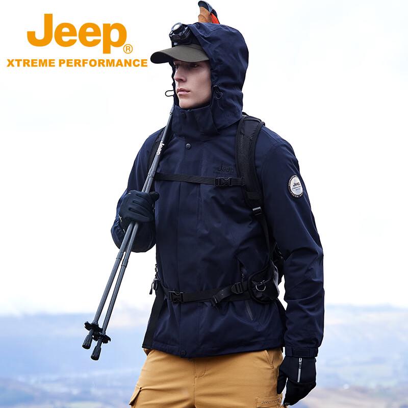 Jeep Men's Fall/Winter 3-in-1 Outdoor Jacket