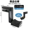 voocye Headphone Rotating Headphone No Drilling Clamp Cable Hook Suitable for Headphones and 1kg Load Spring Clamp Stand, 360-Degree Hanger/Hook,