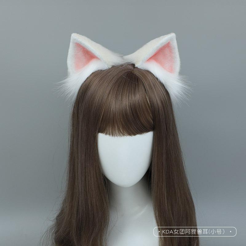 A handmade beast ear headdress cosplay ornament hair girl group Ali beast ear headband headdress