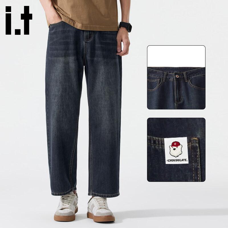 Men s American Style Washed Straight-Leg Cropped Jeans 33