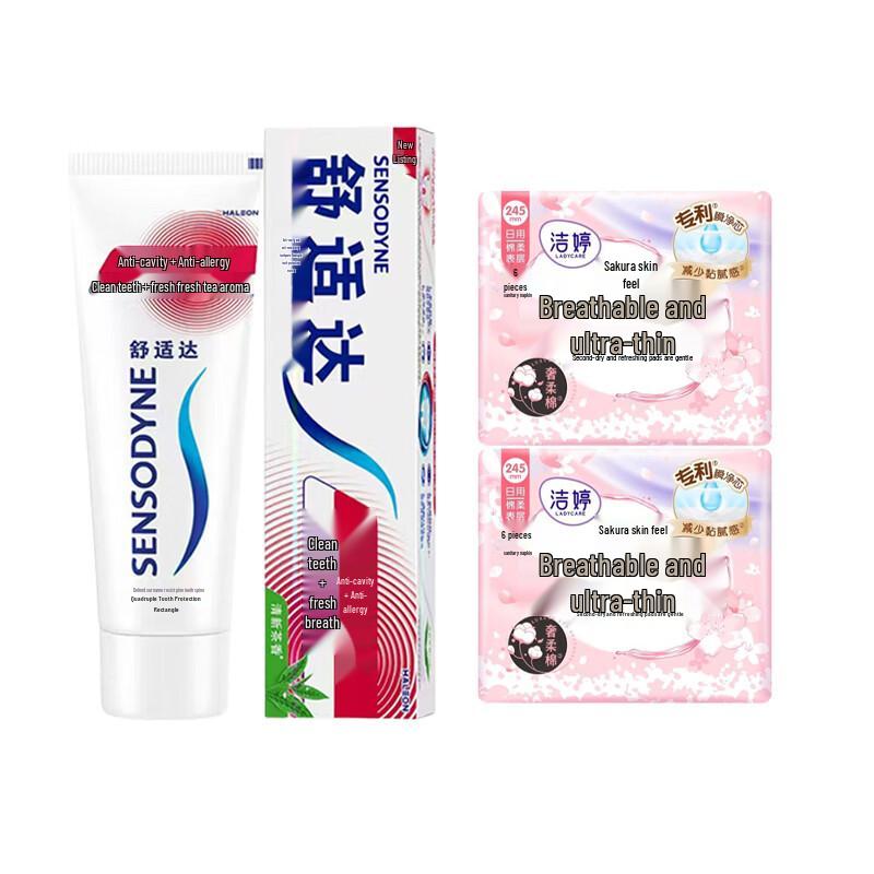 

Sensodyne Anti-Sensitivity Toothpaste & Kotex Sanitary Napkins Bundle