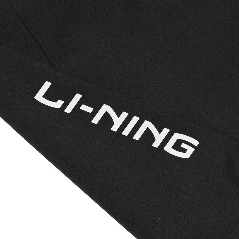 Li-Ning Unisex Performance Sports Shorts