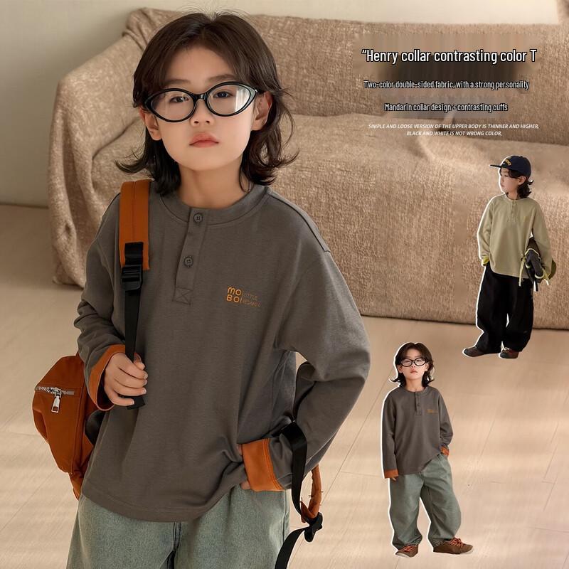 

Boys Faux Two-Piece Long Sleeve Round Neck T-Shirt 110cm
