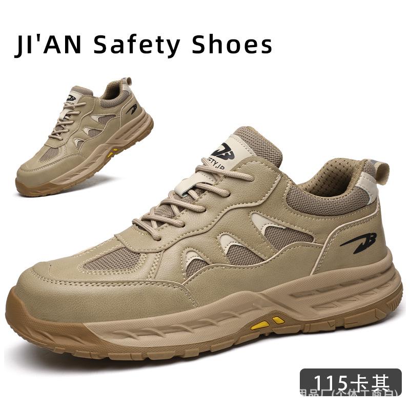 Flyknit Wear-resistant Steel Toe Safety Shoes: Anti-smash & Anti-puncture, Universal Work Shoes for All Seasons.