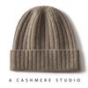 Durable And Safe Zyczcxx Winter Cashmere Hat Solid Color Girls Boys Cap Causal Warm Knitted Cashmere Kids Beanie Children Hats Bonnet Gorras
