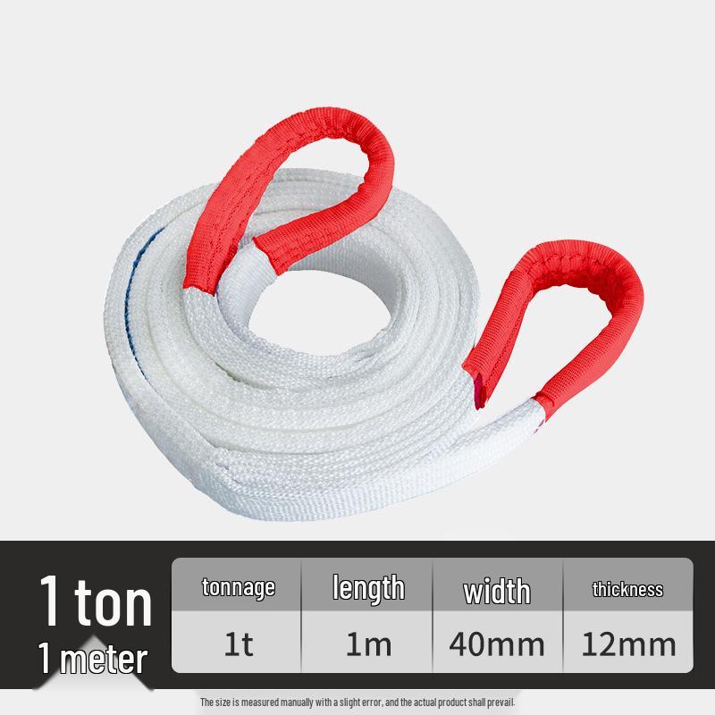 Chenghua Juli 5-Ton Industrial Overhead Crane Webbing Sling