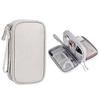 Multi-function Double Layer Storage Packet Suitable for Headphone/ Hard Disk/power Bank/Data Cable and Other Accessories