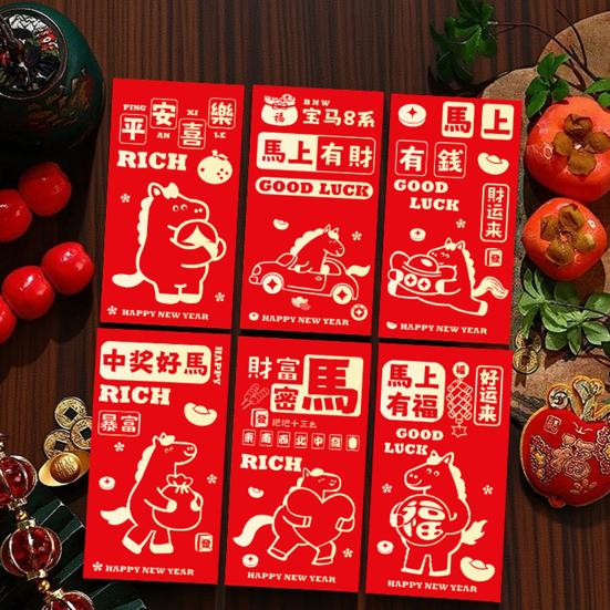 6 Pcs Chinese New Year Red Envelope Lunar New Year of The Horse Envelopes Chinese Traditional Lucky Money Pockets for 2026 Spring Festival