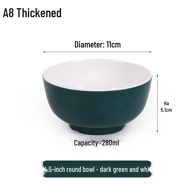 Chinese Style Two-Tone Melamine Bowls 4.5 inch Small Bowl, Pack of 20