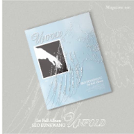 SEO EUNKWANG 1st - ?UNFOLD (Magazine Ver.)