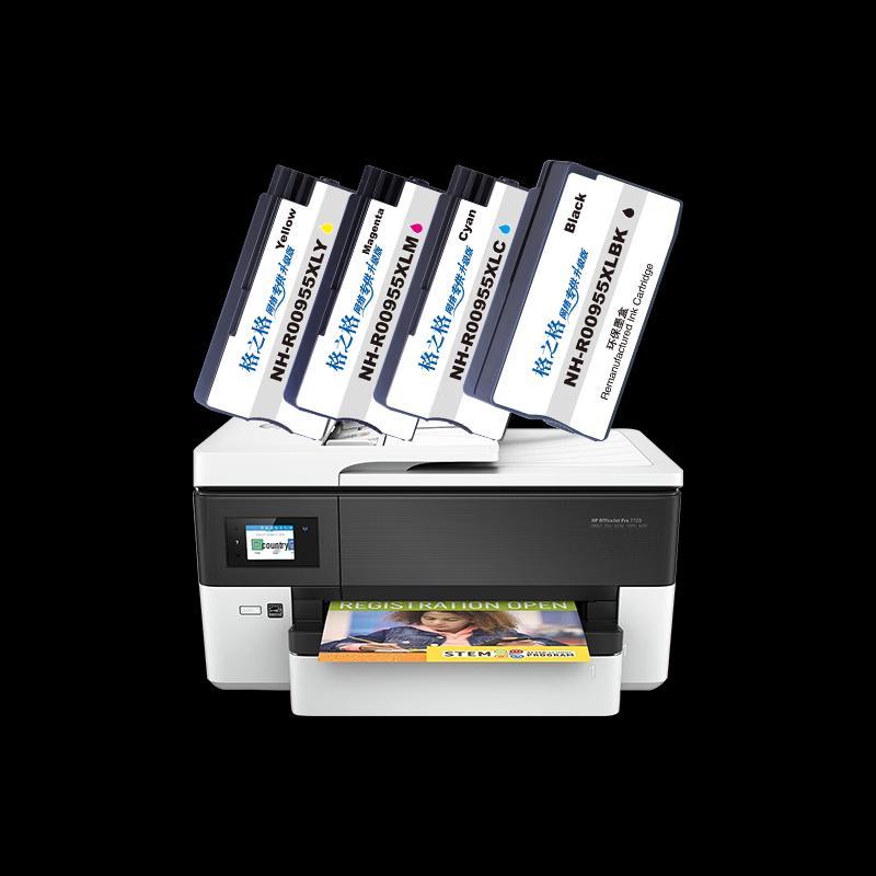 G&G 955XL Compatible Ink Cartridge for HP OfficeJet Pro