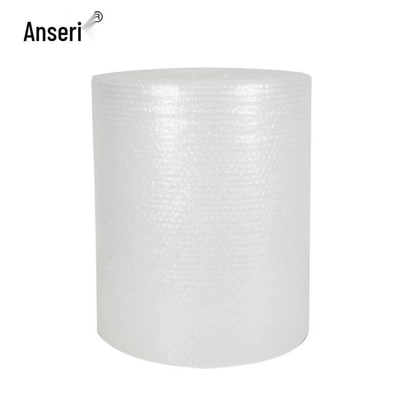 Ansell-Rui 240567 Bubble Wrap Roll 50cm x 1kg Roll