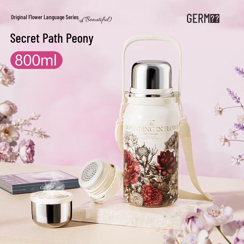

Gemflower 800ML Insulated Sports Water Bottle
