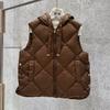 Autumn and Winter European Station Rhombus Hooded Drawstring Side Split Down Jacket Women's Winter Clothing White Duck Down Warm Vest