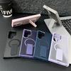 Luxury Matte Translucent For Magsafe Folding Stand Holder Phone Case For Samsung S24 Plus S23 Ultra Wireless Charging Back Cover