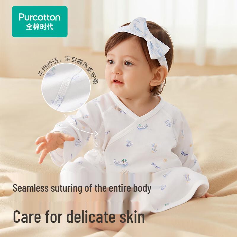 PurCotton Newborn Baby Long Sleeve Bodysuit Pajamas