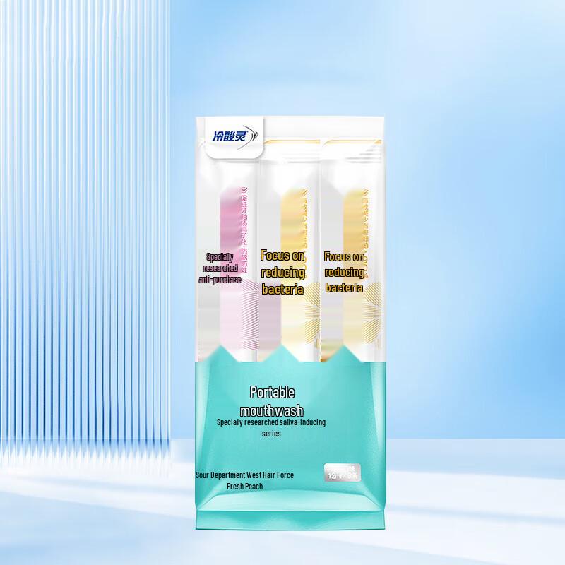 Leng Suan Ling Portable Oral Rinse Strips