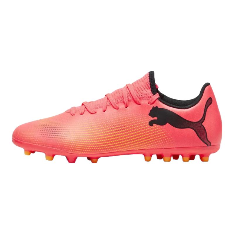 PUMA Men s Artificial Turf Football Boots 107725 40.5