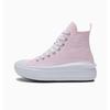 Converse Lightweight High Top Canvas Sneakers Light Pink A15857c