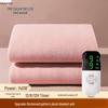 Smart Electric Blanket with Temperature Control