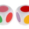 2 Stück Würfel, 16 mm, bunt, Lehrwürfel, 6-seitig, glatte Kante, lichtecht, für Brettspiele, breite Anwendung, Lernwürfel