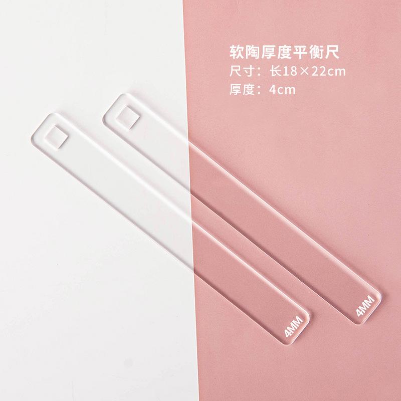2pcs Acrylic Biscuit Cake Rolling Tool Balance Ruler Reusable Baking Measuring Dough Balance Ruler Polymer Clay Earring Tools