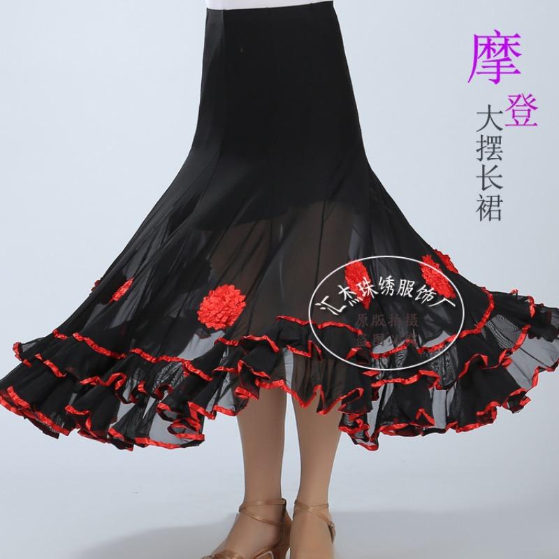 

Новая национальная юбка для бальных танцев, современная тренировочная юбка, юбка для бальных танцев для вальса, новая летящая длинная юбка, платье для выступлений, юбка One size красный