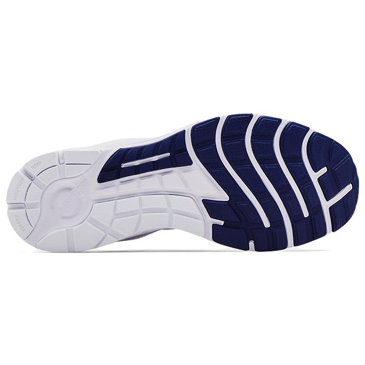 Under Armour Charged Escape 3 Big Logo - White Men Sneakers Academy 3024912-106