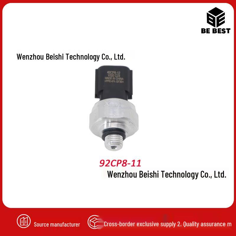 Nissan Air Conditioning Pressure Sensor 2CP8-11