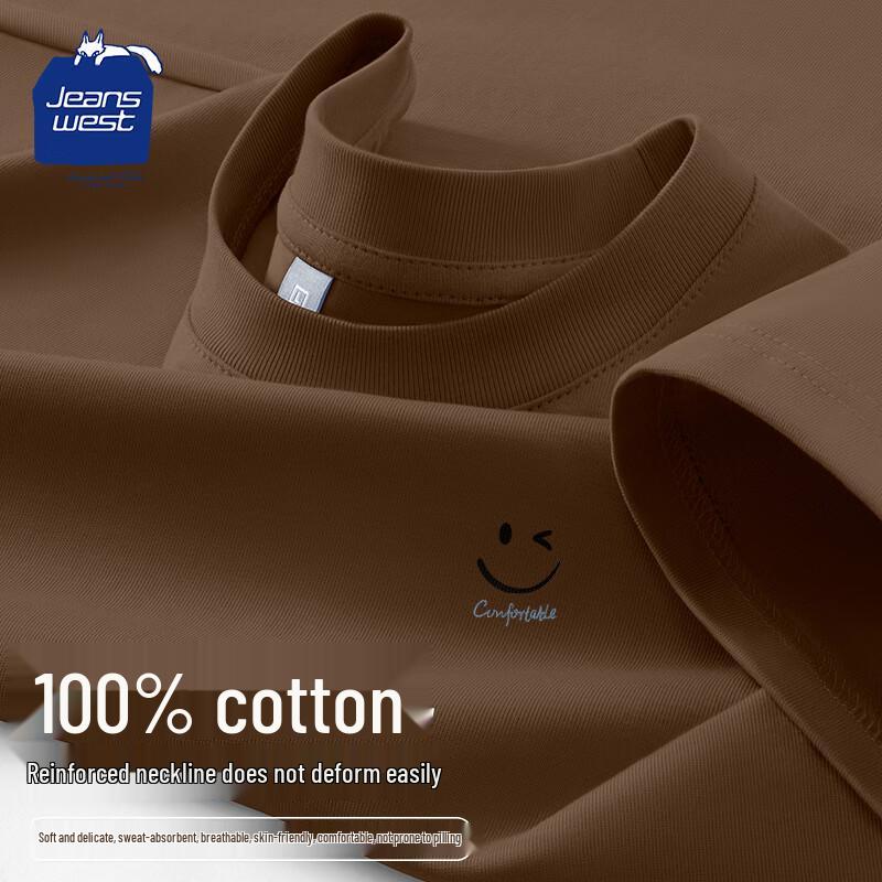 Jeanswest Club Men s Summer Cotton Short Sleeve T-Shirt 2XL