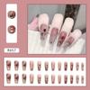 Frühling und Sommer Wind Tragen Nagel Reiner Wunsch Nagelpflaster Aufhellend Abnehmbares Nagelstück Langes und kurzes Nagelstück Fertigprodukt