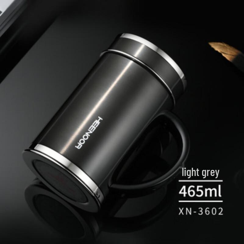 Zhi Shi XN-3602 Stainless Steel Insulated Business Mug