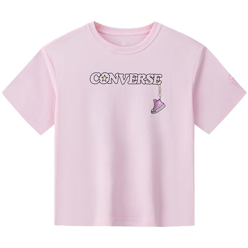 

Converse Youth Printed Short Sleeve T-Shirt 7