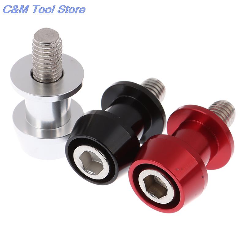 High Quanlity 1pc 10mm Motorcycle Swingarm Swing Arm Spools Sliders Stand Hot Sale