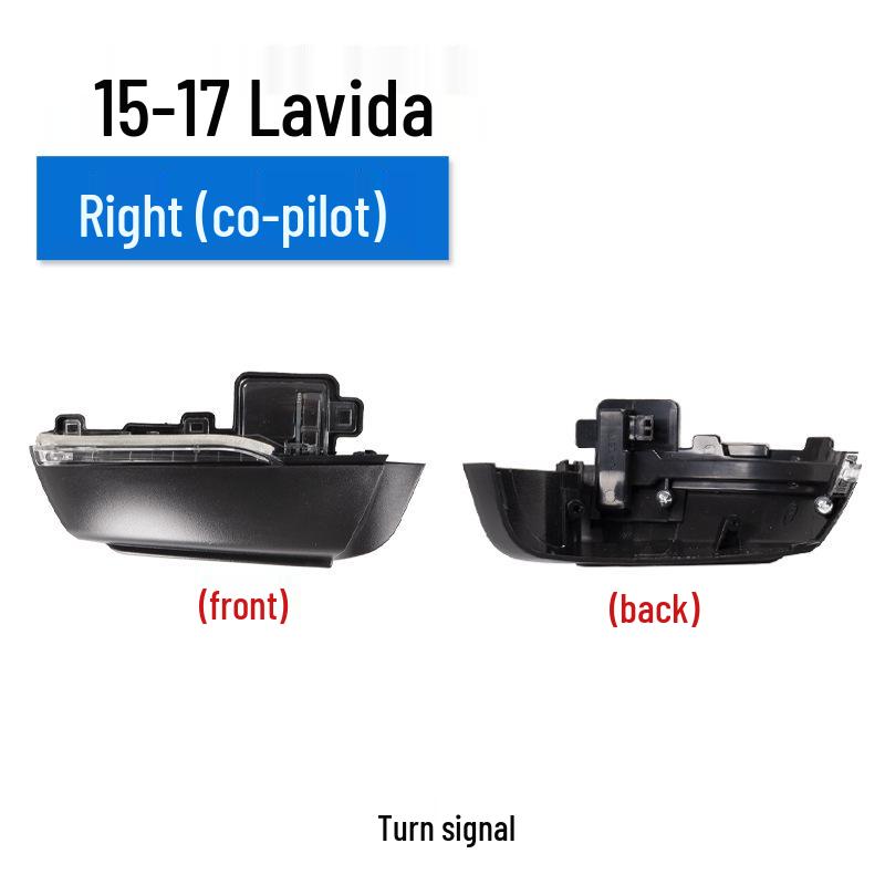 Volkswagen Lavida Rearview Mirror Shell & Turn Signal Lens Frame for 13, 15, 17 Models