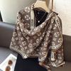 Autumn and Winter Versatile Clover Double Sided Imitation Cashmere Scarf Air Conditioning Warm Shawl with Imitation Wool Scarf Dual Use